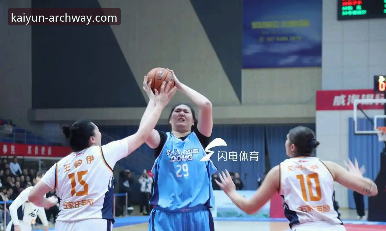WCBA总决赛G1四川大胜山西创纪录，开云体育平台深度观赛体验评测