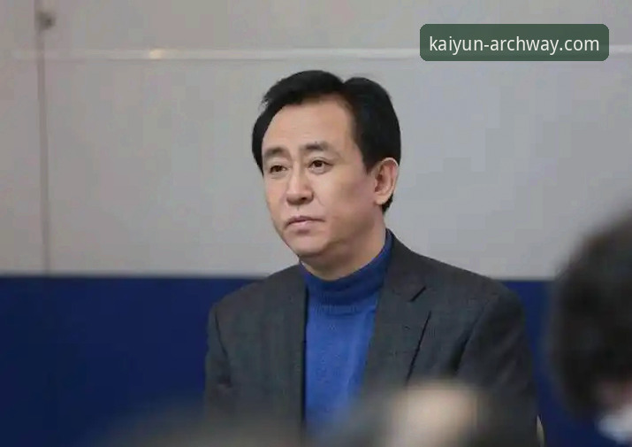 巅峰对决与终场哨响：许家印的足球帝国与法律审判